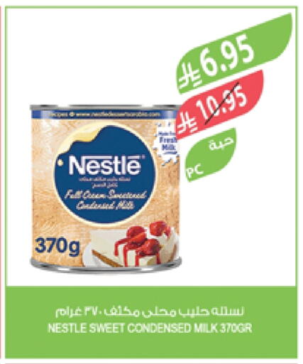 Powdered & Condensed Milk in Farm , Saudi Arabia Offers - Saudi Arabia NESTLE Condensed Milk available at Farm in KSA, Saudi Arabia, Saudi - Al Bahah