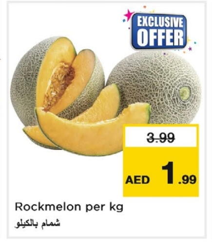 available at Nesto Hypermarket in UAE - Sharjah / Ajman