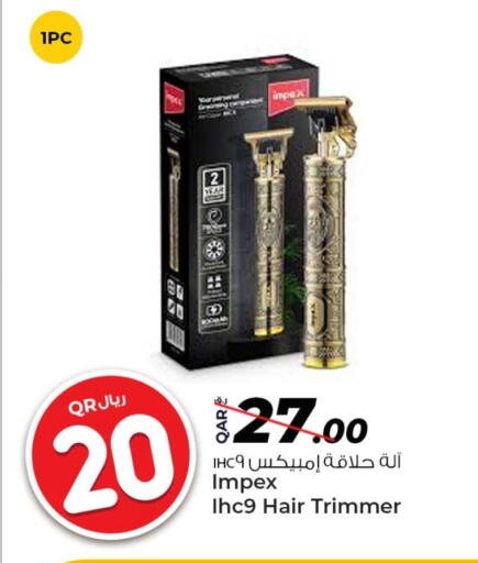 IMPEX Hair Remover  available at Rawabi Hypermarket in Qatar - Al Shamal