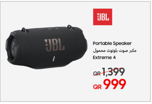 نيكون سماعة available at تكنو بلو in قطر - الضعاين
