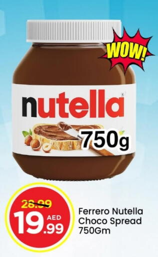 NUTELLA Chocolate Spread available at Mark & Save in UAE - Sharjah / Ajman