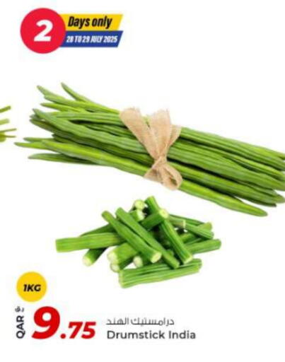 from India available at Rawabi Hypermarket in Qatar - Al Daayen