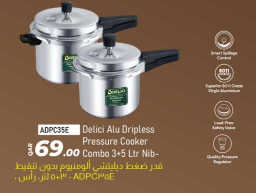 تجهيزات المطابخ in روابي هايبرماركت, قطر Offers - قطر available at روابي هايبرماركت in قطر - الشمال