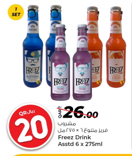 العصائر و المشروبات in روابي هايبرماركت, قطر Offers - قطر Peach Mango available at روابي هايبرماركت in قطر - الشمال