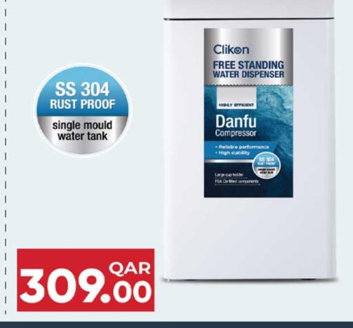 Small Appliances in Rawabi Hypermarket, Qatar Offers - Qatar CLIKON Water Dispenser available at Rawabi Hypermarket in Qatar - Al Rayyan