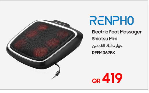 available at تكنو بلو in قطر - الضعاين