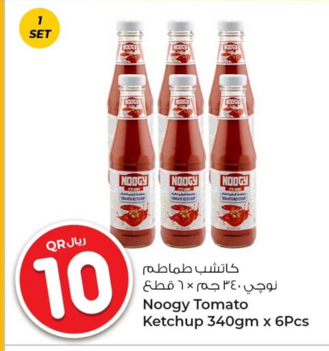 كاتشب الطماطم available at روابي هايبرماركت in قطر - الدوحة
