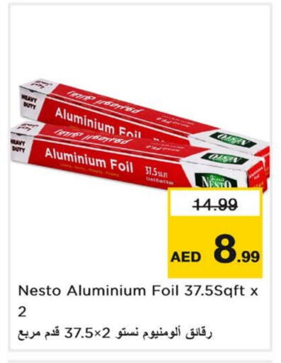 available at Nesto Hypermarket in UAE - Sharjah / Ajman