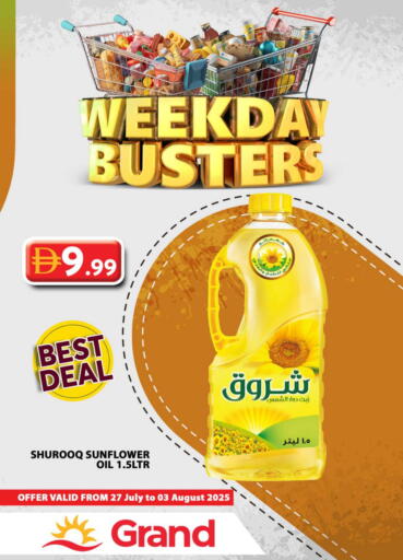 SHUROOQ Sunflower Oil available at Grand Hyper Market in UAE - Abu Dhabi