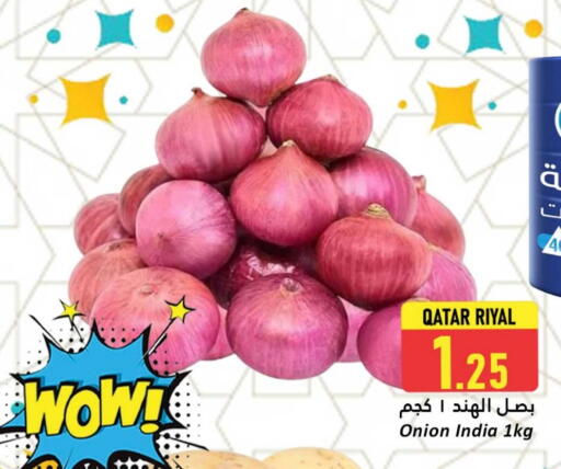 Onion from Qatar India available at Dana Hypermarket in Qatar - Al Daayen