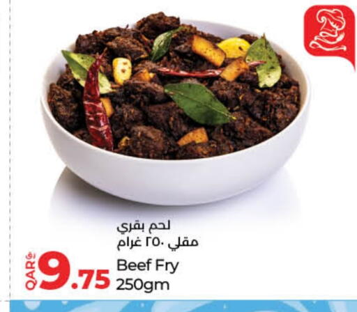 available at LuLu Hypermarket in Qatar - Al Wakra