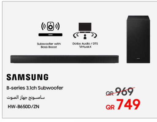 SAMSUNG available at Techno Blue in Qatar - Al Khor