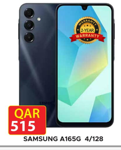 SAMSUNG available at Rambo Mart in Qatar - Al Rayyan