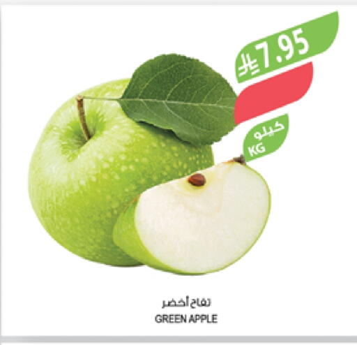 Apples available at Farm  in KSA, Saudi Arabia, Saudi - Abha