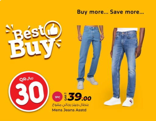 Men Clothing in Rawabi Hypermarket, Qatar Offers - Qatar available at Rawabi Hypermarket in Qatar - Al Rayyan