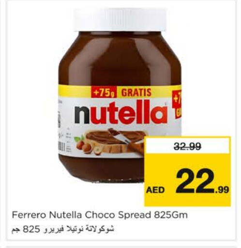 NUTELLA Chocolate Spread available at Nesto Hypermarket in UAE - Sharjah / Ajman