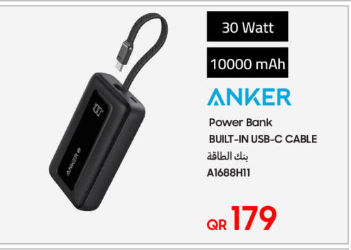 Accessories - Electronics in Techno Blue, Qatar Offers - Qatar Anker Powerbank available at Techno Blue in Qatar - Al-Shahaniya