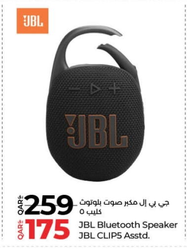 JBL Speaker available at LuLu Hypermarket in Qatar - Al-Shahaniya