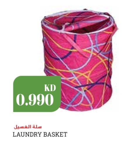 available at Grand Hyper in Kuwait - Kuwait City