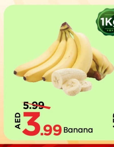 Banana available at Mark & Save in UAE - Abu Dhabi