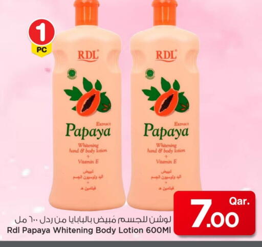 RDL Body Lotion & Cream available at Mark & Save  in Qatar - Al Shamal