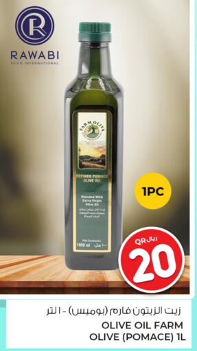 Virgin Olive Oil available at Rawabi Hypermarket in Qatar - Al-Shahaniya