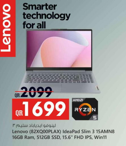 Computer & Laptop in Safari Hypermarket, Qatar Offers - Qatar LENOVO Laptop available at Safari Hypermarket in Qatar - Al Wakra