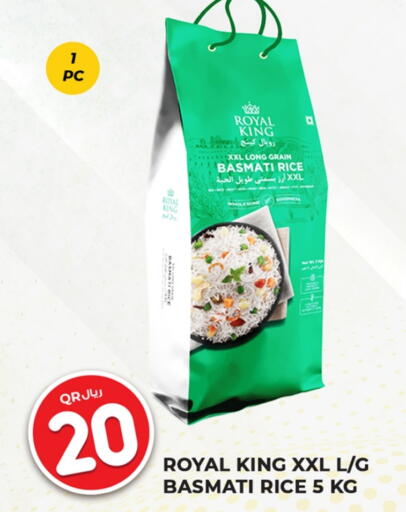 Basmati / Biryani Rice available at Rawabi Hypermarket in Qatar - Al Daayen