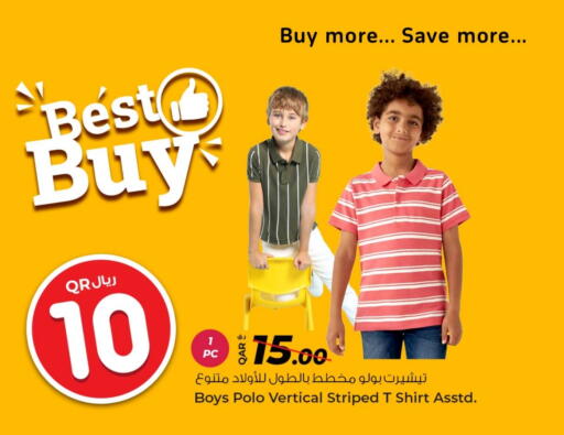 Kids Wear in Rawabi Hypermarket, Qatar Offers - Qatar available at Rawabi Hypermarket in Qatar - Al Rayyan