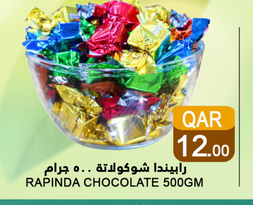 available at Food Palace Hypermarket in Qatar - Umm Salal