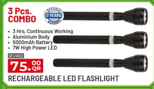 Lighting in Rawabi Hypermarket, Qatar Offers - Qatar available at Rawabi Hypermarket in Qatar - Al Wakra