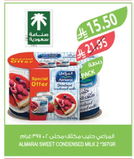 Powdered & Condensed Milk in Farm , Saudi Arabia Offers - Saudi Arabia ALMARAI Condensed Milk available at Farm in KSA, Saudi Arabia, Saudi - Al Bahah