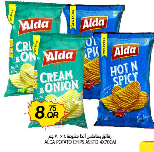 Onion Potato available at قصر الأغذية هايبرماركت in قطر - الوكرة