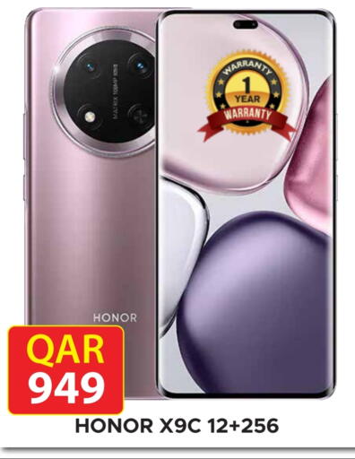 HONOR available at Rambo Mart in Qatar - Al Rayyan