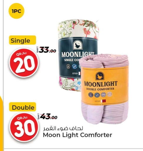 available at Rawabi Hypermarket in Qatar - Al Rayyan