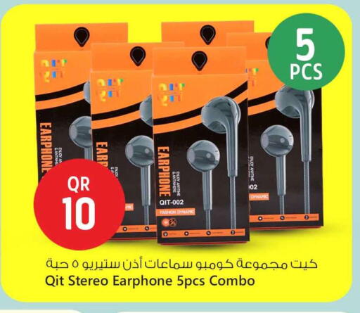 Earphone available at Safari Hypermarket in Qatar - Al Wakra