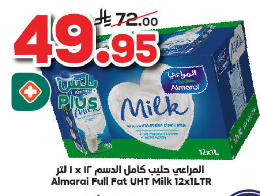 ALMARAI Long Life / UHT Milk available at Dukan in KSA, Saudi Arabia, Saudi - Ta'if