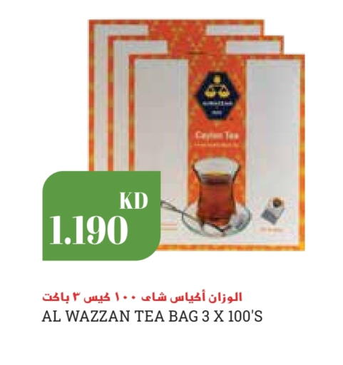 Tea Bags available at Grand Hyper in Kuwait - Kuwait City