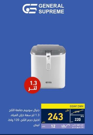 available at Tamkeen in KSA, Saudi Arabia, Saudi - Dammam