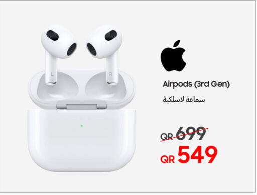 سماعات أذن available at تكنو بلو in قطر - الضعاين
