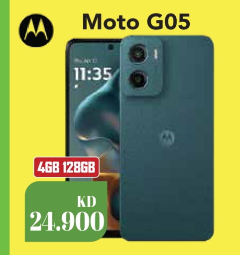 MOTO available at Grand Hyper in Kuwait - Kuwait City