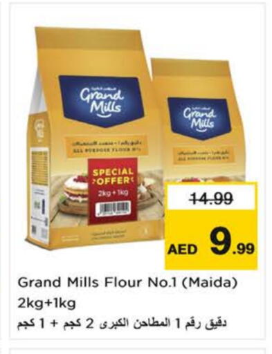 GRAND MILLS available at Nesto Hypermarket in UAE - Sharjah / Ajman
