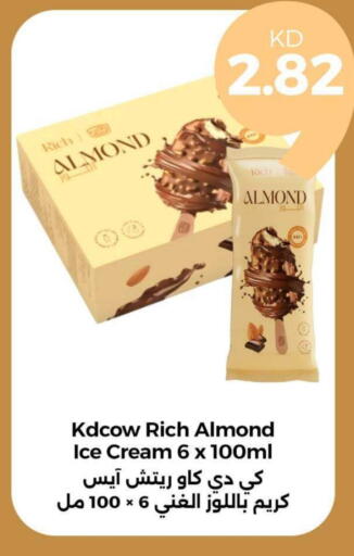 available at Taw9eel.com in Kuwait - Ahmadi Governorate