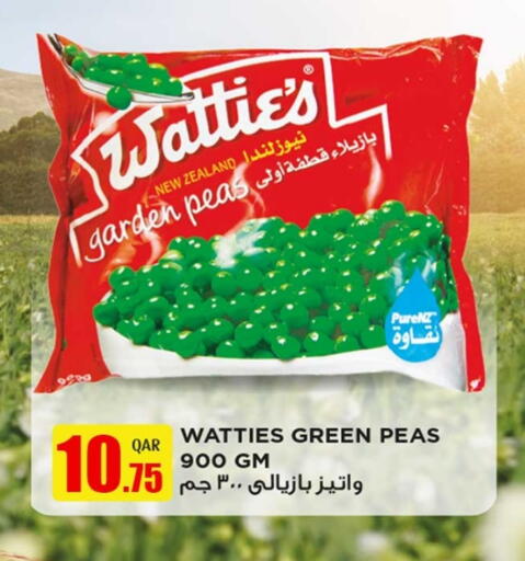 Frozen Fruits & Veg in Rawabi Hypermarket, Qatar Offers - Qatar Peas available at Rawabi Hypermarket in Qatar - Al Rayyan
