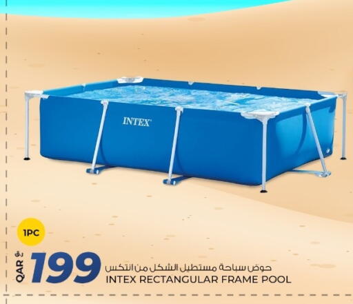 available at Rawabi Hypermarket in Qatar - Al Shamal