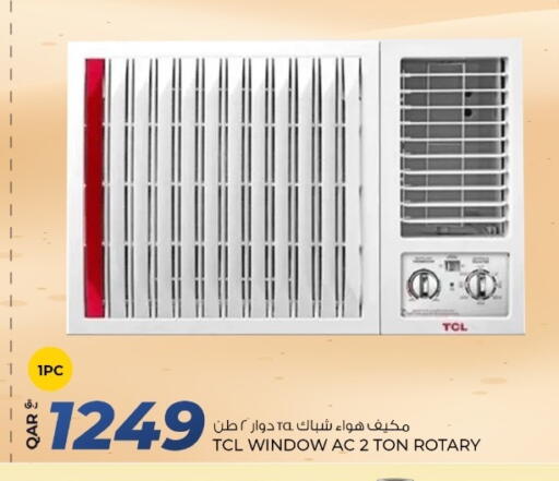 TCL AC available at Rawabi Hypermarket in Qatar - Umm Salal