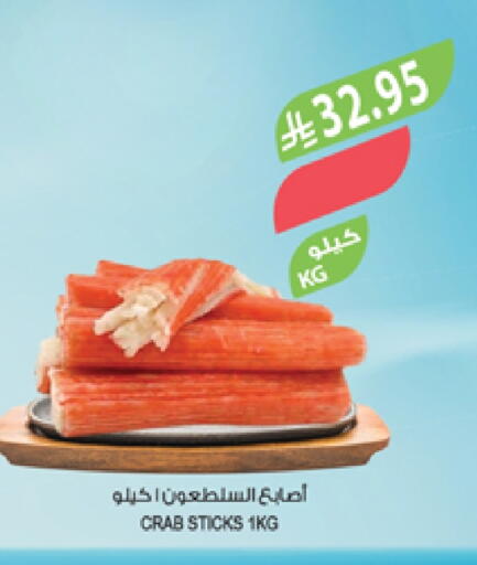 available at Farm  in KSA, Saudi Arabia, Saudi - Qatif