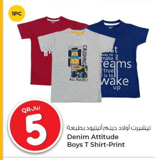 Kids Wear in Rawabi Hypermarket, Qatar Offers - Qatar available at Rawabi Hypermarket in Qatar - Al Rayyan