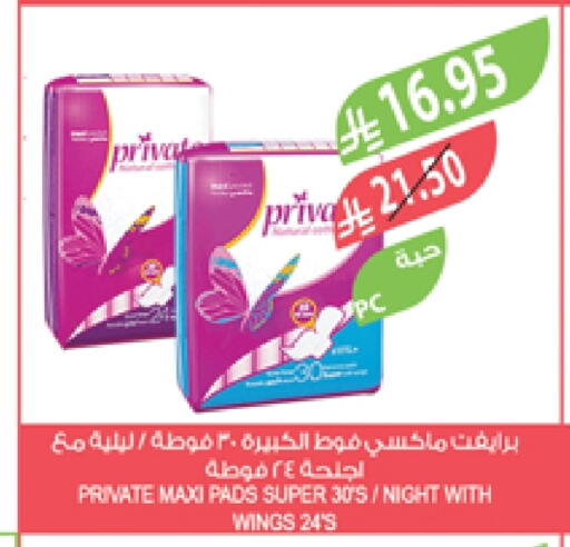 available at Farm  in KSA, Saudi Arabia, Saudi - Qatif