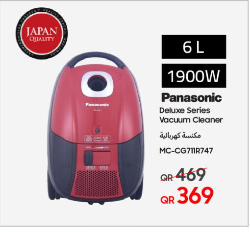 PANASONIC Vacuum Cleaner available at Techno Blue in Qatar - Al-Shahaniya